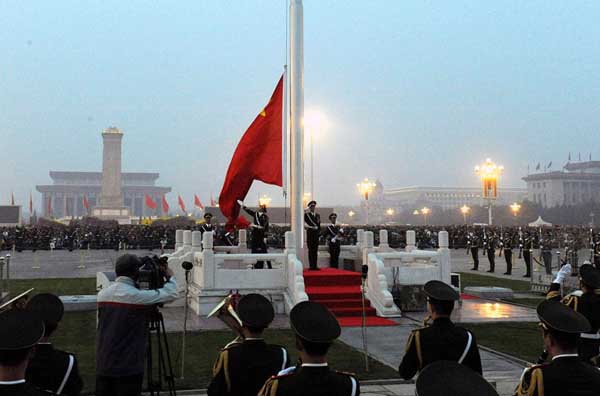 Tiananmen Square Glimpse